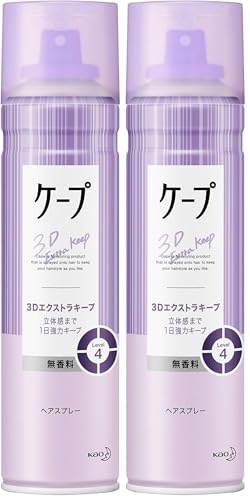 �P�[�v 3D �G�N�X�g���L�[�v ������ 180g 180�O���� (x 2)