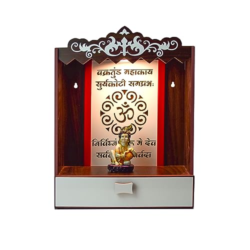 nexat Compact MDF Wooden Door Temple | Mandir for Home Pooja, Office & Festive Decoration (686)