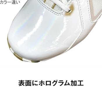ミズノウェーブダイバース 23.5ホワイト✖️シルバー 楽天市場】ミズノ ウェーブダイバーズ シルバーの通販