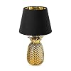 Navaris tafellamp in de vorm van een ananas – 40 cm hoog – decoratieve keramische lamp voor je nachtkastje of salontafel – decoratieve lamp met E27-schroefdraad in het goudzwart., goud/zwart., 40cm