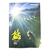 シマノ鮎2026カタログ（他のカタログや商品との同梱出荷不可です。本カタログ単品でご注文下さい。複数カタログ一括注文の場合はキャンセルいたします。）