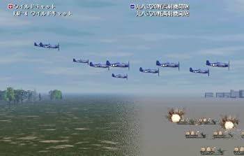 Windows/XP版 大戦略 大東亜攻防史2 Windows/XP版 大戦略 大東亜攻防史2 Windows/XP版 大戦略 大