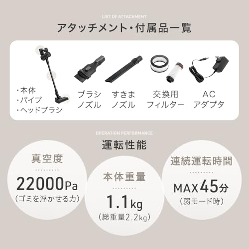 掃除機 コードレス 80700008(92836) - 画像 3