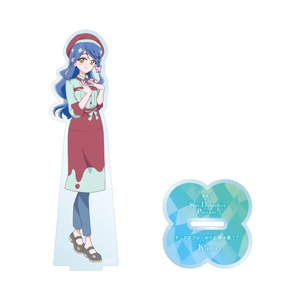 名探偵プリキュア！キュアエクレールの正体は誰！？ アクリルスタンド 帆羽くれあ Amazon.co.jp: 名探偵プリキュア！ キュアエクレールの正体は誰