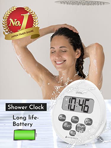 dretec Digital Timer Water Proof Shower Timer Shower Clock Bathroom Magnetic Backing White(Waterproof) Officially Tested in Japan (1starter Lithium Battery Included)