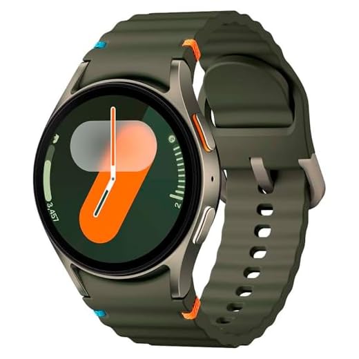 Samsung Galaxy Watch 7 Green 40mm DE Model