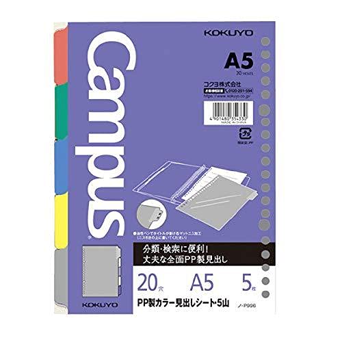 さんこ様★専用 ZXSM-4ACOU-(1)｜テルワールド（NTT中古ビジネスフォン販売店）