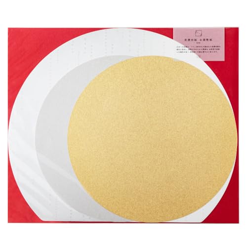 AhGkC[(&NE) Za V~ nƃP sen 2 ~1 ~1 /34cm×c29cmA~/a25cm ~ {   ~^ ~ NAD-332-SE