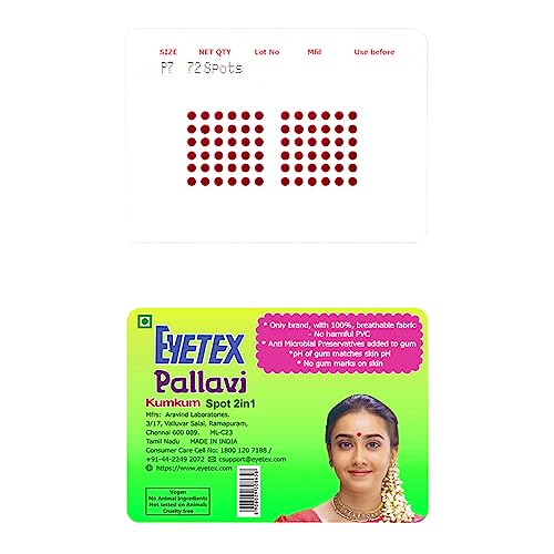 Image of Eyetex Pallavi Sticker Bindi /Pottu|Round|Aloe Vera & Papaya Extracts|Breathable Non-Irritating Velvet Fabric|P7| Light Maroon|20 Flaps