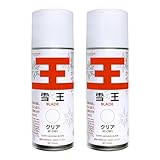 雪王スプレー クリア 2本組 セット 雪付着 固着 防止 車のタイヤハウス 除雪機 除雪用品 着雪を防ぐ 滑雪塗料スプレー 420ml