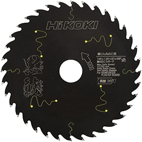 Amazon | HiKOKI(ハイコーキ) スーパーチップソー黒鯱 125×45P 0037  