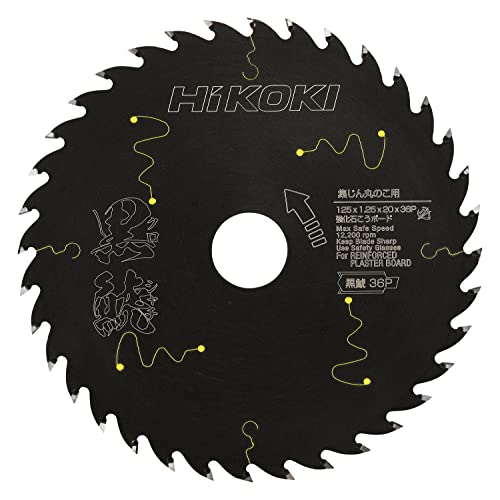 HiKOKI(�n�C�R�[�L) �������H�@ �����΍p�{�[�h�p �X�[�p�[�`�b�v�\�[���� 125×36P 0037-8261