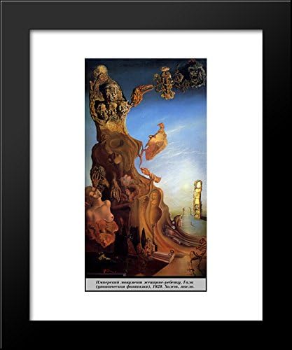 Imperial Monument of Woma-Child. Gala (Utopian Fantasy) 20x24 Framed Art Print by Salvador Dali