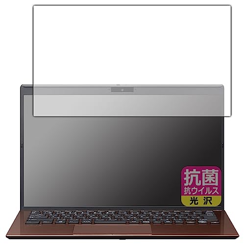 PDA�H�[ VAIO SX14 (VJS146�V���[�Y) (14.0�^���C�h�E2023�N6���������f��) �Ή� �R�� �R�E�C���X[����] �ی� �t�B���� [��ʗp] ���{��