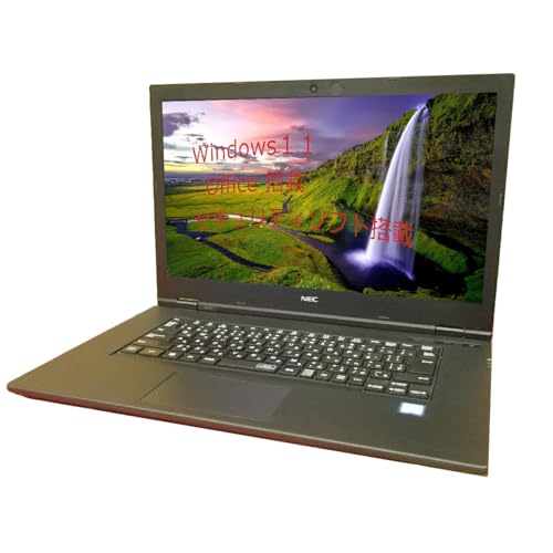 VKT16 NEC」の人気商品一覧 | 安い商品を通販サイトから探す