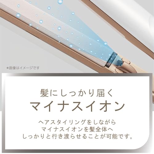 コイズミ(Koizumi) サロンセンス 300 シルキーモイスト KHS-8720/W の商品画像 4
