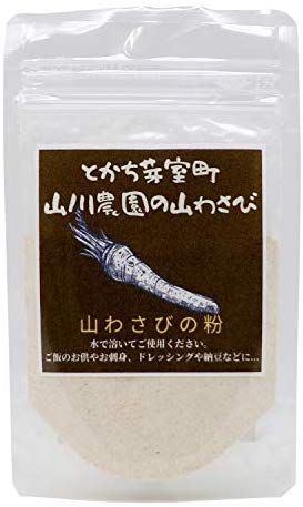 食彩北海道 山わさび 粉末 30g