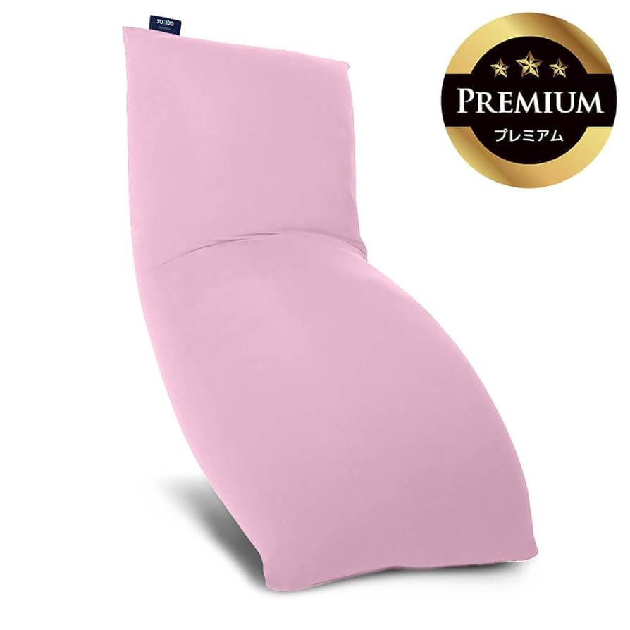 【ほぼ未使用】Yogibo Support ラベンダー Amazon.co.jp: Yogibo Max Premium ヨギボー マックス