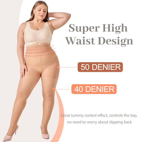 2 Pairs Plus Size Control Top Pantyhose Ultra-High Waist Tights 40D Sheer Shaping Support Stockings3