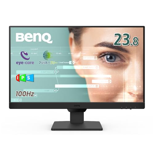BenQ GW2490 23.8型 フルHD アイケアモニター(IPS) 100000001008506830_10205.jpg