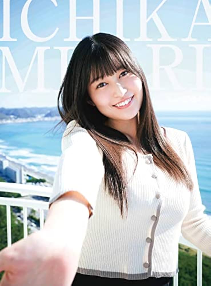 (未使用･未開封品)　生田絵梨花の『推しどこ?』 [DVD] kmdlckf 生田絵梨花の『推しどこ？』 新品DVD・ブルーレイ | ブックオフ