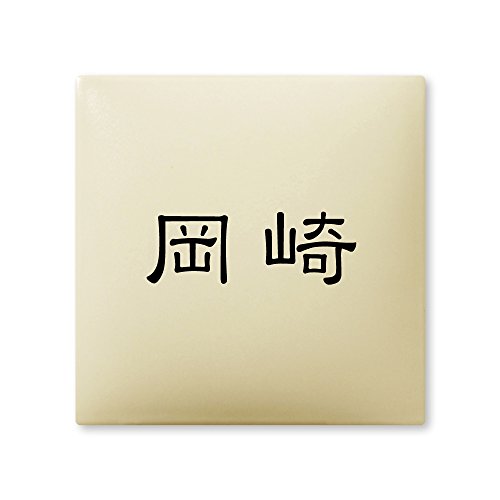 ێO^JM 荞ݍϕ\D y  z i A[N^C AR-1-1-1-