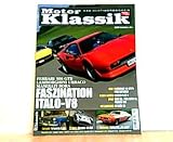 maserati bora matchbox  Motor Klassik. Das Oldtimermagazin von auto motor und sport. Heft: 10 / 2005. Mit Themen u.a.: Ferrari 308 GTB. Lamborghini Urraco. Maserati Bora. Faszination Italo-V8. / Chefsache: Borgwards P 100.