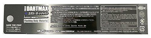 フィッシュリーグ(Fish League) エギ エギリー・ダートマックス TR 3.5号クラス 110mm 40g パープルボーダーパープル TR29 TR40g-BK ルアー 2枚目