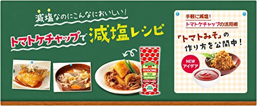 Miniatura 6 de Kagome Tomate Ketchup Squeeze Botella 17.6 oz (500 g) (paquete de 3)  Sin conservantes, sin colorantes  Hecho en Japón