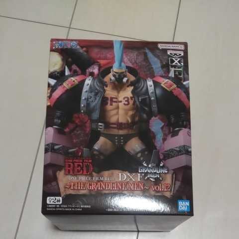 Amazon.co.jp: ワンピース ONE PIECE FILM RED DXF THE GRANDLINE MEN