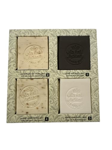 4 x Stück Musk Al Tahara White Musk - Jasmen - Oud - Seife Geschenbox ca.160g ??? ??????? für 11,99 EUR bei amazon.de Bild: 4 x Stück Musk Al Tahara White Musk - Jasmen - Oud - Seife Geschenbox ca.160g ??? ??????? für 11,99 EUR bei amazon.de