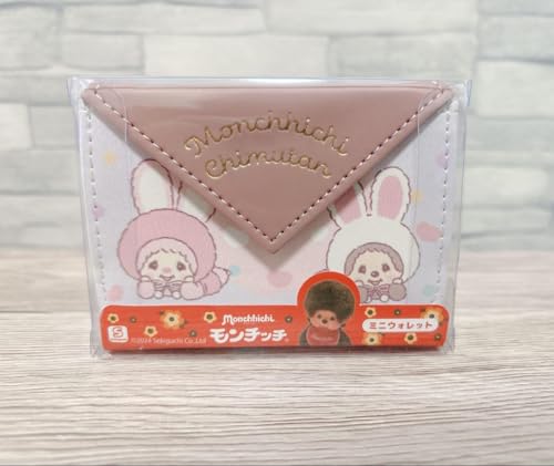 Monchhichi Meyer Mini Wallet Purple
