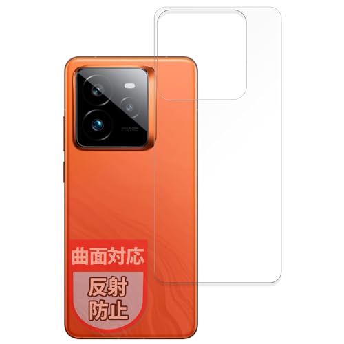 MotoMoto tB realme GT7 Pro (w) p ȖʑΉ یtB ˒ጸ wጸ {