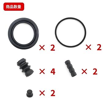 Amazon | HELIOS コペン L880K フロント キャリパーシール