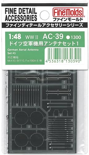 Fine Mold 1/48 Aircraft Accessories German Air Force Antenna Set Plastic Model Parts AC39
