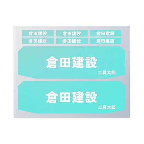 WRAPGRADE (���b�v�O���[�h) �o�b�e���[������X�e�b�J�[�Z�b�g Makita 40Vmax 4.0Ah BL4040/4040F�p (�~���g�u���[)