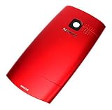 nokia x2-00 software Spedizione dalla Germania. Nokia X2-01 B-Cover Copri Batteria Copribatteria Cover Original Red