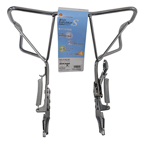 ���]�� �X�^���h �����X�^���h �����C�h�K�b�`���X�^���h �N�������b�L 26�^ 11315