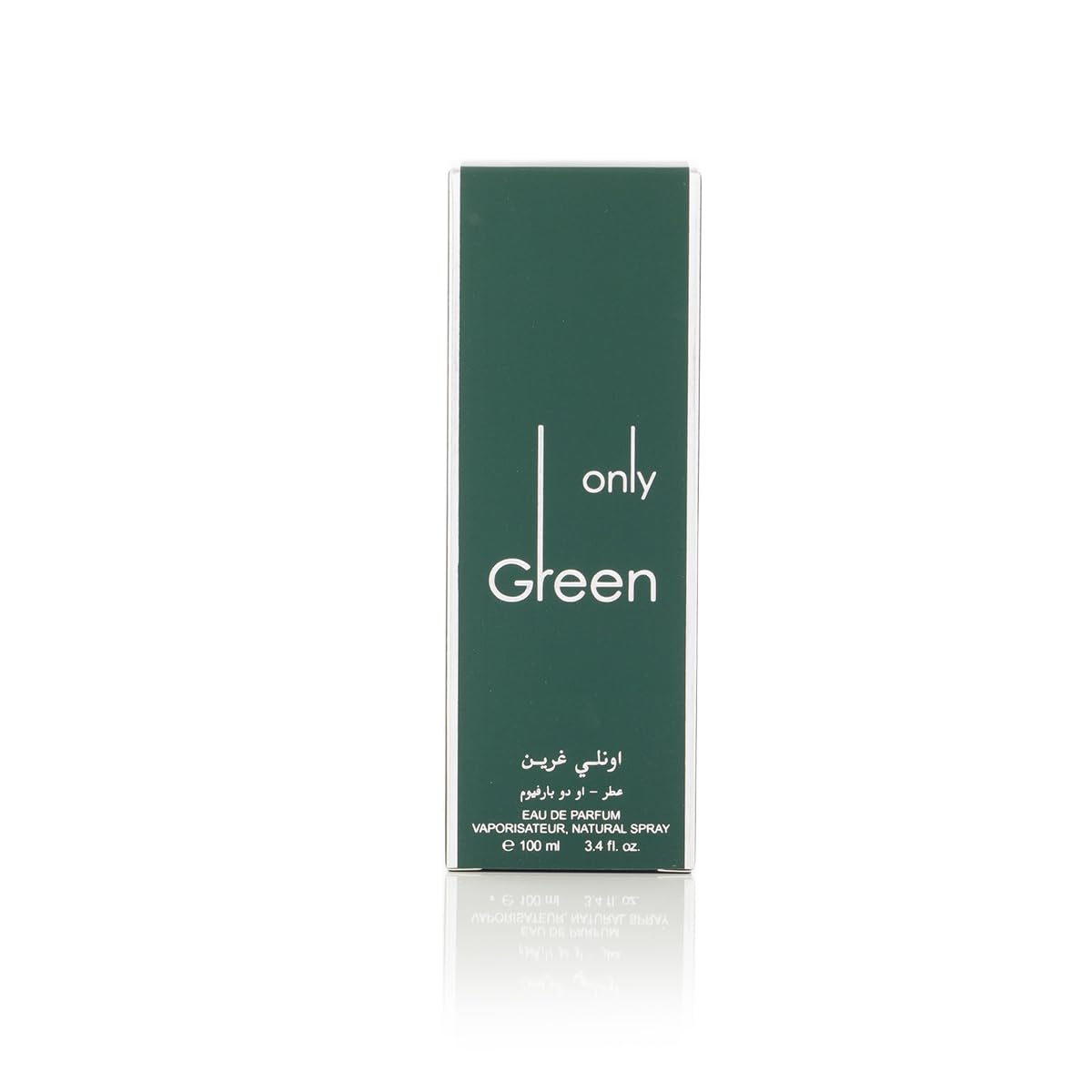 Arabian Oud ONLY GREEN 100ml | Eau de Parfum Unisex | Madera de cedro, algas, rosa damasco y lavanda | Aromas frescos y orientales.