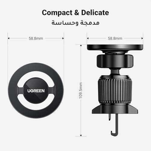 يوجرين حامل جوال للسيارة ماجسيف مغناطيسي، [دوران 360 درجة فائق الثبات]، قفل تلقائي بيد واحدة، ملحقات حامل الهاتف المحمول التي لا تسد فتحة التهوية، مناسب لهاتف ايفون 16/15/14/13، سامسونج S25/24/23