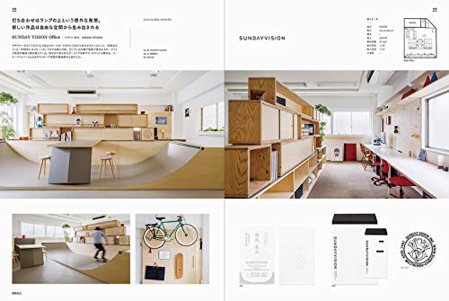 Space Designer スペースデザイナー 検定の試験日 試験内容と合格点