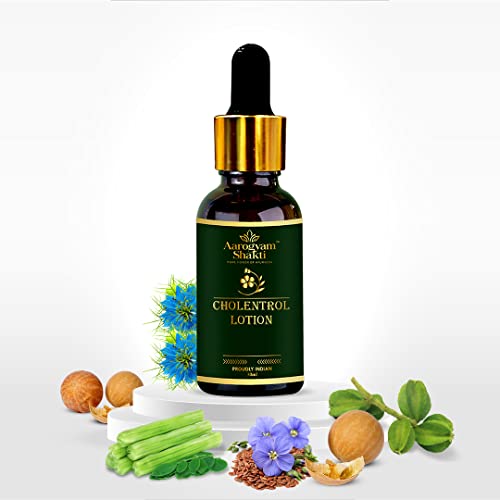 Aarogyam shakti Ayurvedic Medicine For Cholentrol Lotion Maintain Healthy Heart Cardiac Wellness Product 30ml