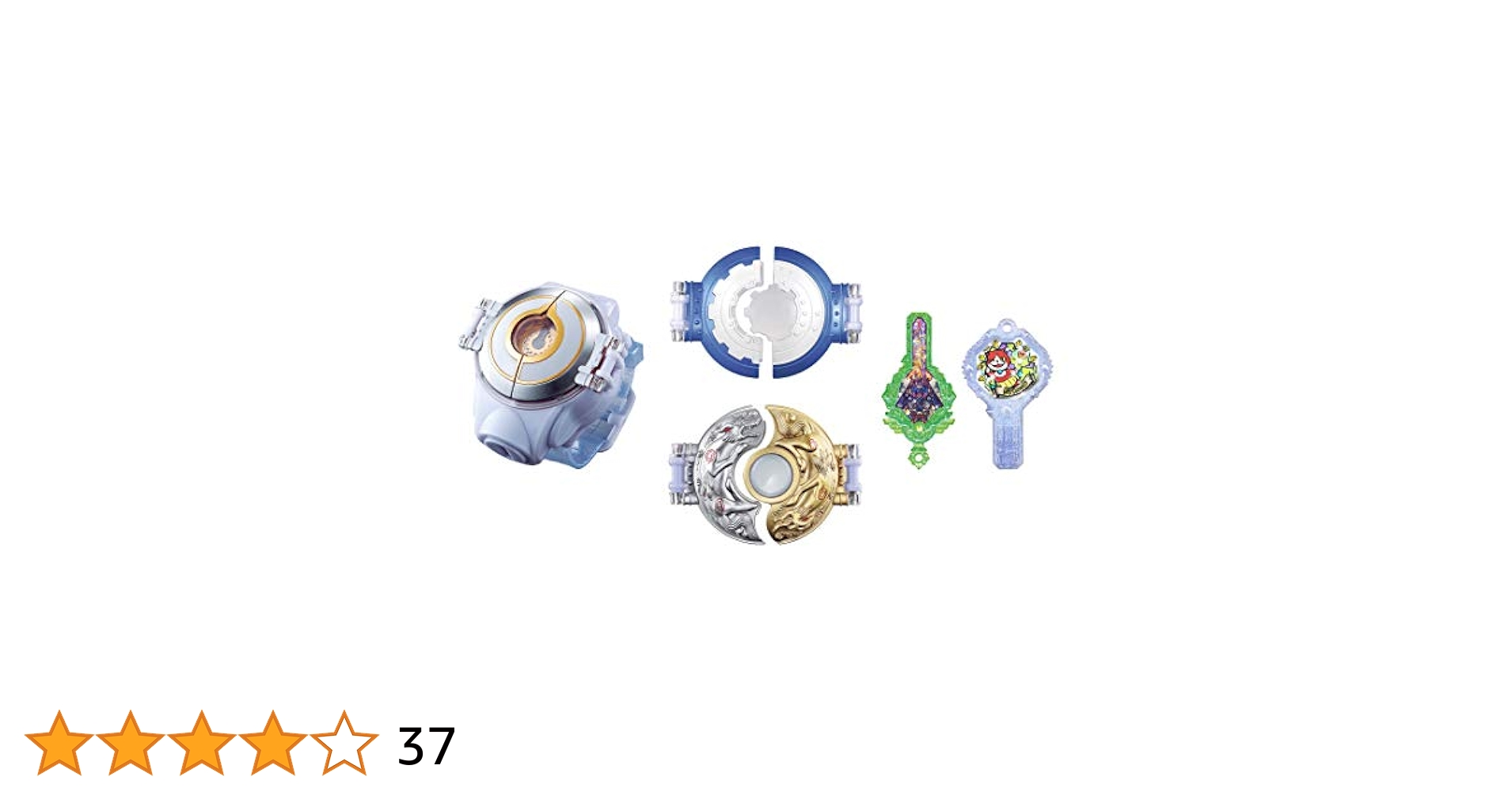 DX妖怪ウォッチ　コンプリートセット　電源確認済(1個除いて) DX妖怪ウォッチエルダ零&神 コンプリートセット | BANDAI TOYS