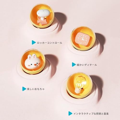 zornik クレーンゲーム 家庭用 クレーンゲーム デラックスセット の商品画像 4