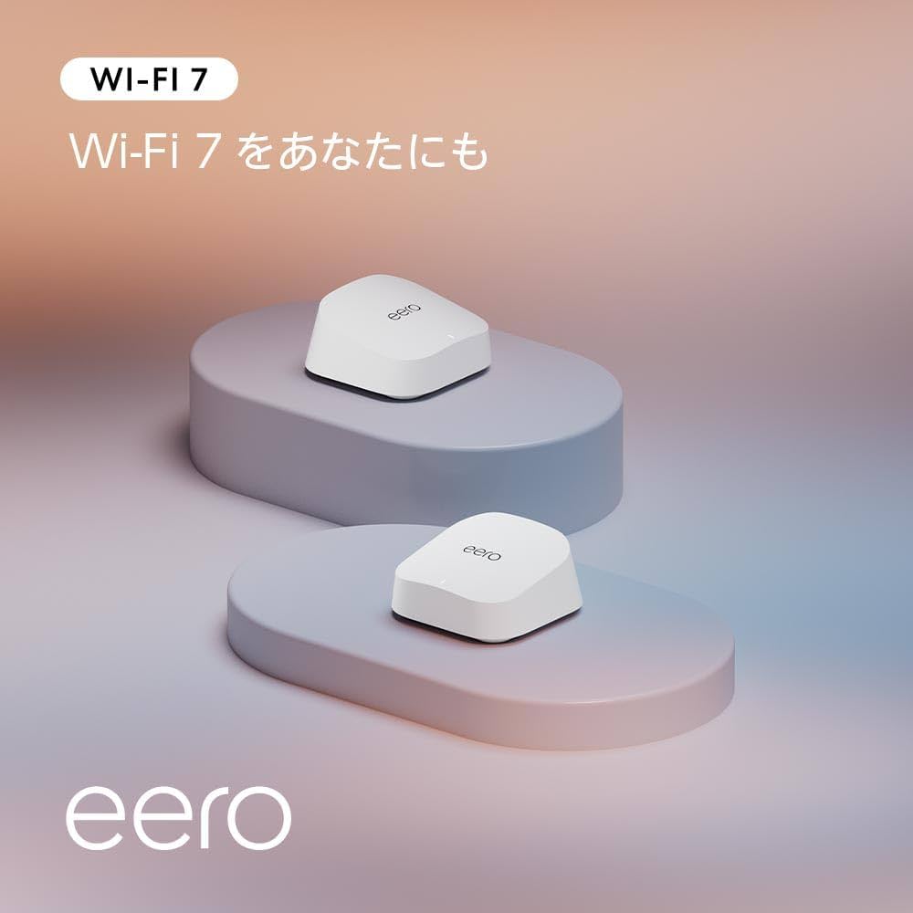 eero7 無線LANルーター 本体 無線LANルーター(Wi-Fiルーター) eero 7」の人気商品一覧 | 安い
