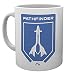 Produktbild Tasse Mass Effect Andromeda - Pathfinder Shield