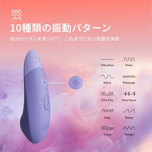 Womanizer Enhance 2-in-1エアーマッサージトイ＆バイブレーター - クリトリス吸引付きバイブレーター - 快感エア＆バイブレーショントイ - 防水＆充電式 - ライラック - 画像5