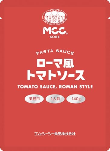 MCC 業務用 ローマ風トマトソース 140g×30個 (B0G349MJC6) Amazon価格推移・価格追跡