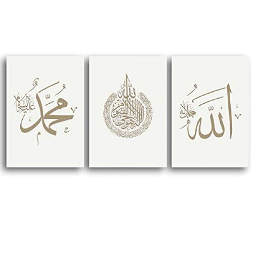 Impression sur Toile Décoration Maison Art Mural Islamique et Poster Nordique 3 Pièces