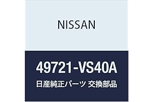Genuine Nissan Parts Tube Return Hicus